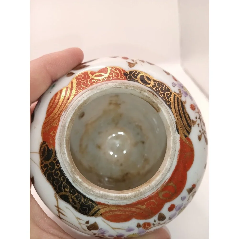 Vintage Kutani Japanese Hand Painted Lidded Ginger Jar 5